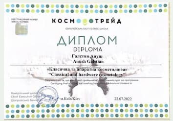 cosmotrade_certificate